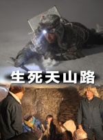 六部春节档电影的重磅登场，为2025年的中国电影市场开了一个好头。