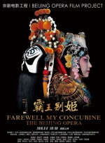 《机器人之梦》定档6月8日 2024-05-28 近日，电影《机器人之梦》发布定档预告和海报，正式宣布将于6月8日全国上映。