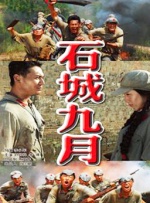 ”在拍摄《水饺皇