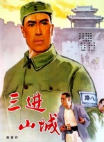 《环太平洋》热映时，他们又推出《环大西洋》。
