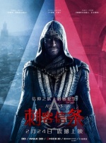 李玟、罗志祥等众星为雅安祈福 韩红将亲赴灾区 2013-04-23 4月22日，东方卫视大型音乐类真人秀节目《中国梦之声》在上海举行了隆重的录制开播盛典，四位明星导师李玟、黄晓明、韩红、王伟忠以及节目的招募大使罗志祥齐齐亮相。