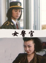当未来已来我们看到的是中国电影人一直在观察、在摸索、在突破。