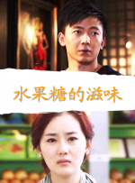 爆料中称，2018年受邀参加《天天向上》录制时，通过节目组工作人员，与钱枫加上微信好友，钱枫曾多次邀约，但从未相见。