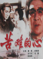 同时我们也有反思，就是说电影的类型如何创新，如何更加敬畏观众，尊重观众，让观众能够更热爱电影。