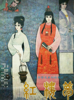 上海人潘虹是上海观众非常喜爱的本土演员。