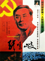 贾樟柯黑衣抵戛纳示意粉丝 巩俐鲜艳打扮挥手笑 2014-05-14 戛纳当地时间5月13日，众明星现身机场，评委会成员也陆续抵达。
