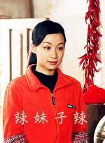 而在获得今年上海国际电影节亚洲新人奖最佳影片之前，导演卞灼的名字还少有人知。