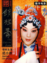 经过28年的积淀，中国国际儿童电影节已形成儿童电影征片选片、展览展示、论坛创投、业内交流、公 北影节公布天坛奖入围片单 《皮卡丘》国内定档 2019-04-04 第九届北京国际电影节公布了主竞赛单元“天坛奖”的入围片单。