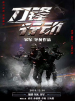 大方认爱卡哥：是的，我们订婚了 锦绣开年！