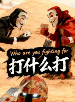 大片中，她深v衬衫搭配短发，大展中性魅力，气场全开。