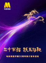 一黑一粉“芭比海默”！