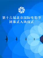 正如有分析所指出的：“超人一直被视为美国角色，而在世界某些地方，美国如今并非最受欢迎”。