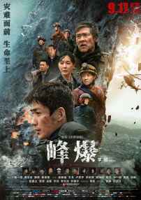这次，他们将携手面对史无 《唐顿庄园》曝新片段 老伯爵夫人“舌战”对手 2019-12-09 12月9日，电影版《唐顿庄园》发布“唐顿恩怨”片段，即将随王后到来的侍女莫德·巴格肖引发唐顿“小骚动”，让沉稳的老伯爵夫人开启“备战”模式。