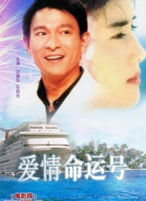 这是一件神奇的东西。