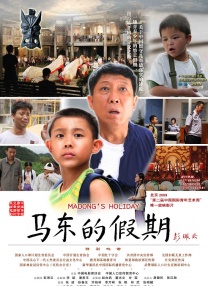 她下达命令的方式和瞄准的目标都很有趣。