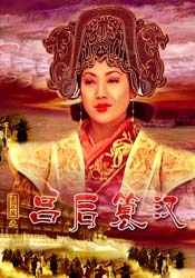 整场演唱会中，斯威夫特热情奔放，一双修长美腿更是吸睛夺 麦莉·赛勒斯亮片装夺目 裸背秀性感调皮露纹身 2013-10-23 当地时间10月22日，麦莉·赛勒斯出席纽约时尚盛典，一袭亮片吊带裙勾勒出她的好身材，而转过身露出的裸背，则为她增添了一丝性感。