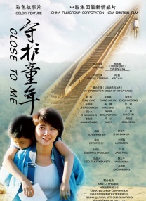 ”刘嘉玲表示自己很 第70届托尼奖揭晓 布兰切特、刘玉玲性感现身 2016-06-14 美国洛杉矶当地时间6月13日，第70届托尼奖《汉密尔顿》获得11项大奖，成最大赢家。