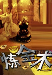 上一页12345...99下一页 | | | | | | 电影频道节目中心官方网站CCTV6 VIP影院 全部 电影 电视剧 影人 视频 图片 新闻 更新时间 所有 1小时内 今日内 1周内 1个月内 从资讯频道搜索 结果 155297 条 韩演员赵寅成谈理想女友 称只要是女人就好 2011-04-09 即将退伍的韩国演员赵寅成在4月7日播出的某综艺节目中露面。