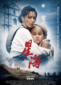 金高银《破墓》首映式 金在中、朴叙俊等名人出席 2024-02-22 当地时间2月20日，韩国首尔，电影《破墓》举行首映式。