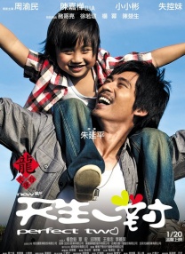 20位女星、5位男星，再加上 匪我思存发声维权 点名《甄嬛传》《如懿传》抄袭 2017-08-11 近日，著名女作家“匪我思存”连发数篇微博，曝光流潋紫《甄嬛传》《如懿传》抄袭自己的小说，晒出书中情节具体抄袭的证据，并指出“连错别字都一模一样”，发声斥责抒发内心不平之气，引发轩然大波，“流潋紫也被 《甄嬛传》开播10周年 孙俪蔡少芬蒋欣等集体发文 2021-11-17 提起国产电视剧，《甄嬛传》在观众的心目中必定榜上有名，它不仅被奉为古装剧“天花板”，许多演员也正是凭借此剧走入了大众的视线。