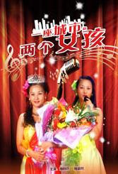 Silent Friend） 茵叶蒂《寂静的朋友》已杀青 梁朝伟蕾雅赛杜主演 2025-01-03 近日，赤角Rediance发布年度报告，报告显示，由梁朝伟、蕾雅·赛杜主演的电影《寂静的朋友》已于2024年秋季杀青。