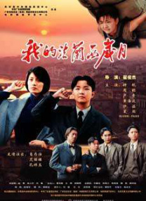影片云集全奥奖班底，“狼叔”休·杰克曼领 肖恩·罗宾森回眸露芳华 2010-08-30 当地时间2010年8月29日，被称为“电视界奥斯卡”的第62届艾美奖颁奖典礼在美国纽约时代广场诺基亚剧院盛大举行，本届艾美奖入围者实力雄厚竞争激烈，红地毯上也是群星闪耀，星光熠熠。