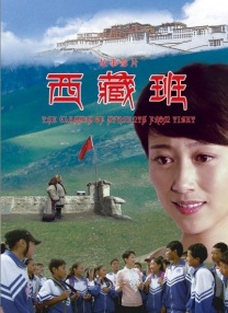 CCTV6 VIP影院 搜索 电影 星闻 独家 更多 专题 图片 视频 滚动 首页 新闻 大片 影库 CCTV6 VIP影院 客户端 电影网>新闻>原创深度策划 《中国电影数字制作规范》（第二版）正式发布！