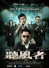 2025-02-23 惊悚遇上喜剧！