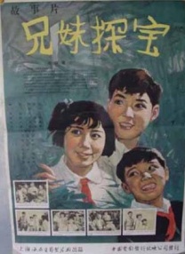 “哪吒之魔童”系列电影票房破200亿2025-03-24 不可忽视的国产动画电影，正在壮大它自己！