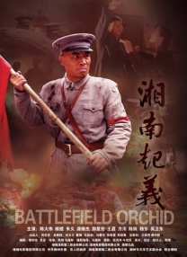 《单身指南》片场照 达科塔·约翰逊短发造型清爽 2015-04-21 当地时间4月20日，《单身指南》在美国纽约开拍，达科塔·约翰逊现身片场。