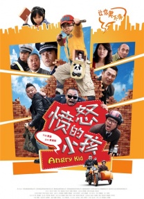 []稿件，转载请注明。