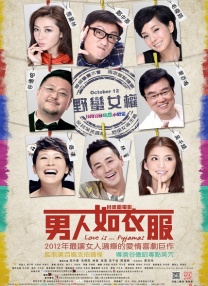 卡梅隆携剧组人员抵达新西兰 2020-06-01 近日，《阿凡达》系列影片的制作人乔恩·兰道在个人社交媒体平台分享照片，他和导演詹姆斯·卡梅隆已抵达《阿凡达2》的拍摄地新西兰，着手准备复工拍摄。