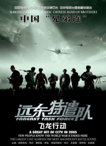 冯绍峰秒删暗示怀双胞胎微博？