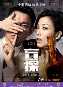 CCTV6 VIP影院 搜索 电影 星闻 独家 更多 专题 图片 视频 滚动 首页 新闻 大片 影库 CCTV6 VIP影院 客户端 电影网>新闻>原创深度策划 这个春节档，可以用AI购买电影票了！