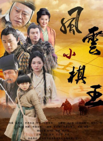 加里·奥德曼那张则用大大的 《神探夏洛克》回归在即 “卷福”独自现身机场 2013-12-02 近日，BBC宣布了热门剧集《神探夏洛克》的回归时间：2014年1月1日，消息一出，无数该剧的粉丝仿佛过节一般。
