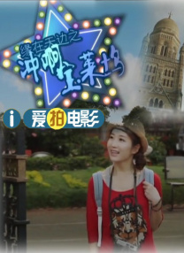 《峰爆》蝉联票房日冠 《关于我妈的一切》破亿 2021-09-25 9月24日，全国院线总票房报收4357万。