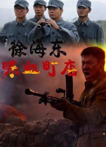 正如《七号房的礼物》近日曝光的单场戏中，父女隔墙呼唤令人揪心不已 全面转型？