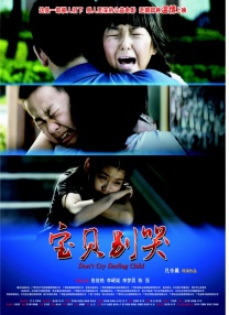 杨紫琼现身伦敦 穿廓形皮衣知性干练 2024-11-19 当地时间11月18日，英国伦敦，杨紫琼现身伦敦街头，将参加电影《魔法坏女巫》的宣传活动。