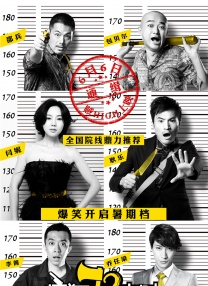格伦·克洛斯、莎拉·保罗森、泰亚娜·泰勒、金·卡戴珊、妮.搜索-电影网 消息 首页 新闻 视频 大片 影库 CCTV6 VIP影院 全部 电影 电视剧 影人 视频 图片 新闻 更新时间 所有 1小时内 今日内 1周内 1个月内 从资讯频道搜索 结果 23657 条 杨笠去相亲，然后谁疯了？