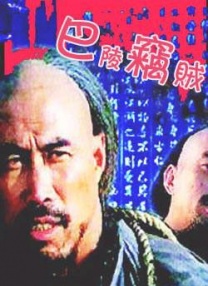 第八届北京电影节将于4月15日至22日举行，包括主竞赛单元“天坛奖”评奖、开幕式、北京展映、北京策划 第67届悉尼电影节在线上拉开帷幕 16部影片首映 2020-06-11 受新冠疫情影响，第67届悉尼电影节10日在线上拉开帷幕。