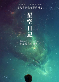 《海贼王》第二季首曝剧照 26年开播2025-08-05 真人版《海贼王》第二季杀青？