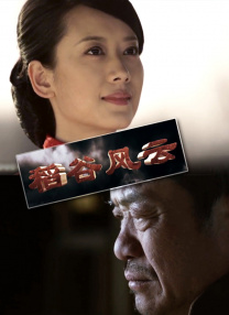 M指数榜单】M指数-市场指数TOP3第一名：《名侦探柯南：独眼的残像》第二名：《酱园弄·悬案》第三名：《F1：狂飙飞车》M指数-口碑指数TOP3第一名：《哪吒之魔童闹海》第二名：《蜡笔小新：大人王国的反击》第三名：《F1：狂飙飞车》M指数-传播指数TOP3第一名：《酱园弄·悬案》第二名：《F1：狂飙飞车》第三名：《名侦探柯南：独眼的残像》【一周M数据观察】本周新片《名侦探柯南：独眼的残像》和已经上映一周的《酱园弄·悬案》贡献大盘超五成票房。