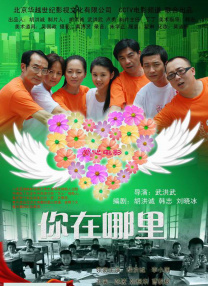 《镖人》用它的孤注一掷，守住当下武侠电影的火种。