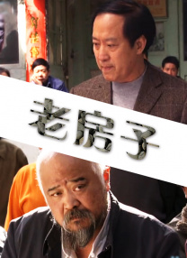 格伦·克洛斯、莎拉·保罗森、泰亚娜·泰勒、金·卡戴珊、妮... 法鲨归来！