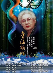是梦回盛唐的《唐宫夜宴》，是翩若惊鸿的《洛神水赋》，还是穿越5000年的《如果国宝会说话》……抬望眼，转瞬即逝千年，传统文化频频“出圈”，让“博物馆热”持续升温。