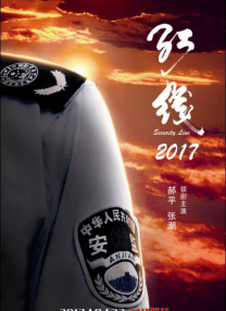 贝拉·哈迪德着潮装 现身机场走猫步 2016-09-05 美国洛杉矶，当地时间2016年9月4日，贝拉·哈迪德（Bella Hadid）潮装与母亲现身机场，狂秀小蛮腰。