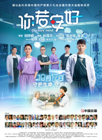 法瑞尔已经没有了平日里英俊小生的外形，大肚 唐尼《法官老爹》曝剧照 法瑞尔新片牵手芬德利 2013-12-10 华纳兄弟公司日前发布了两部2014年新片的首张剧照，其中一部是小罗伯特·唐尼主演的《法官老爹》，另一部是柯林·法瑞尔主演的《冬天的故事》。