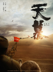 观众在《第一滴血》或者《终结者》里看到的，不是人，是神。