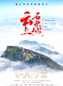 二人务求低调举行婚礼，连婚纱照更要秘密拍摄。