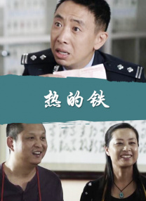 她似乎都没有在意，简简单单，保持着她的纯粹，“就是按部就班的做事，这是我们的老本行。